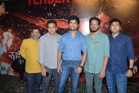 Shyam Singha Roy Movie Teaser Launch